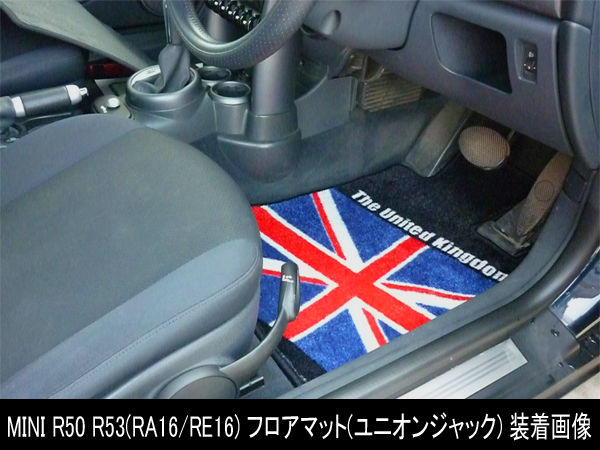 ＭＩＮＩ ミニ ミニクーパー Ｒ５０ Ｒ５３ ＲＡ１６ＲＥ１６